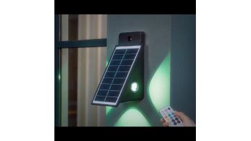 Classic Private Mold Solar Wall Light