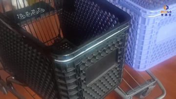 Plastic Shopping TrolleyMT-SPT (3)