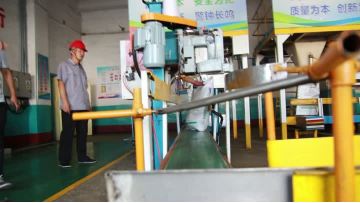 production line2