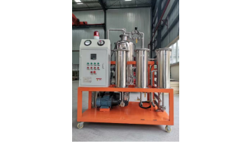 oil purifier