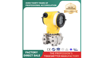 High performance capacitive pressure transducer(SPB-5)
