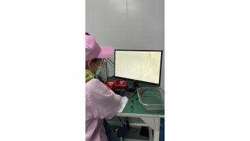 Parameters of Medical Fpc Atomization Tablet