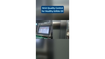 Remote assisted technical support for edible oil product selection guidance and on‑site abnormal quality troubleshooting work