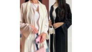 2025 Spring Summer Muslim Embroidery Open Abaya Dubai Middle East Turkey Wave Border Cardigan Arab Coat Long Sleeve Robe1