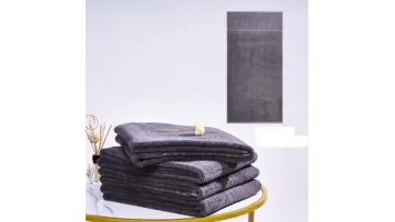 Adult Bath Towel