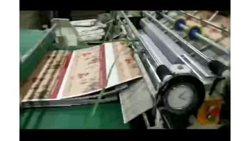 5 layers automatic flute laminating machine(45s)