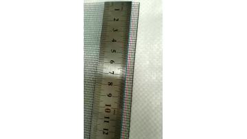 new Hot Sales DIY custom size mosquito proof fireproof  invisible PP+PE window and door insect screen mesh1