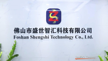 Company Introduction