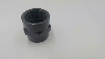 PVC Female Coupling for Pipe Connections