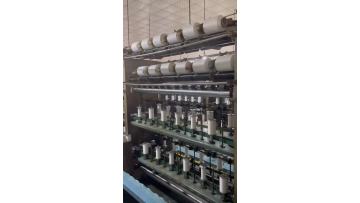 Production shop