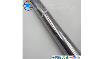 High quality customizable glossy PVC film