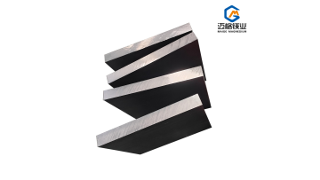 Magnesium Plate