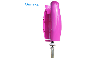 wind turbine generator tulip shape