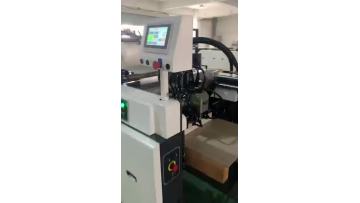540A automatic film laminator