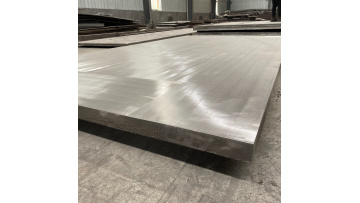 Titanium plate cutting.MP4