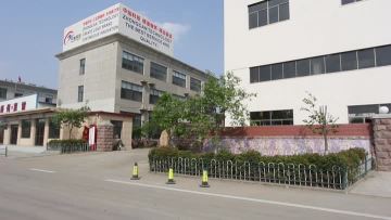 zhongcan factory