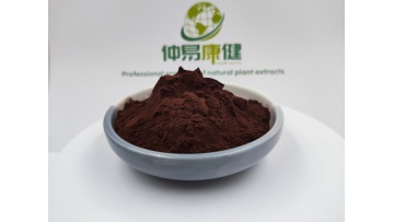 Pu 'er tea powder