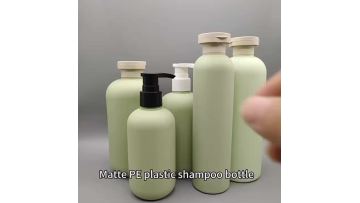 Green lotion pump bottle