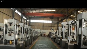 JINAN CHENDA TESTING MACHINE MANUFACTURING CO.,LTD