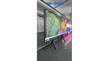 135 Inch All In One LED TV