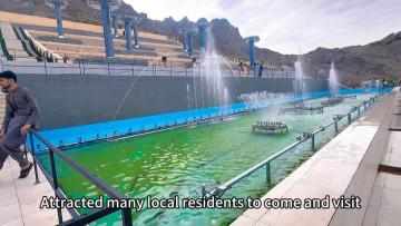 Saudi Arabian music fountain