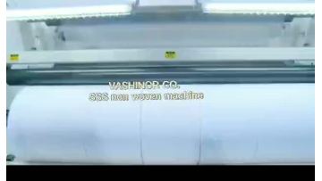 SSS SPUNBOND NON WOVEN FABRIC MACHINE.mp4