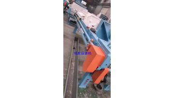 filter press3