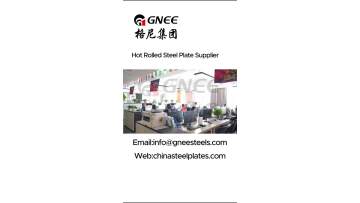 EN10028 P355Q P355QH Carbon Steel Plate