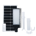 Outdoor Waterproof Solar LED Street Light Dual White