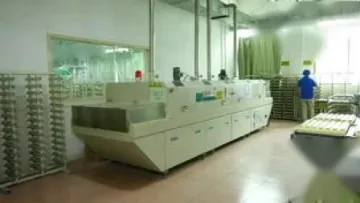 High Reliability Ei28 High Frequency Ferrite Core Power Supply Transformer for Communications Control Equipments1