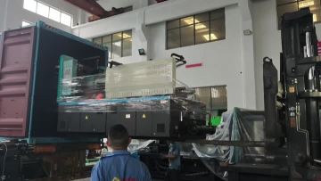 508T injection machine equipment