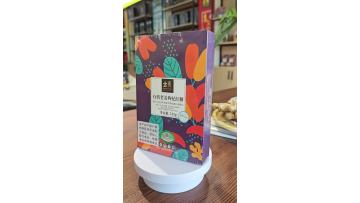 230g Organic Old Ginger, Wolfberry & Ginger Brown Sugar