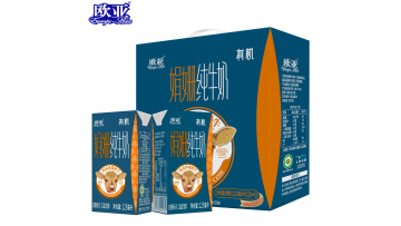 Mini 125ml Organic Jersey Kids Pure Milk