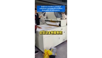 Video 39