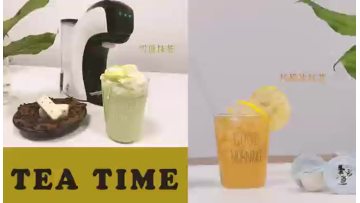 SV835 HOW TO BREW A NICE  COFFEE AT HOME