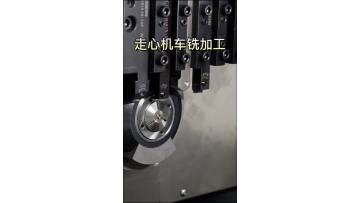 Swiss type cnc