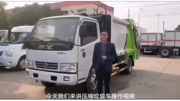 compressed garbage truck operation.mp4