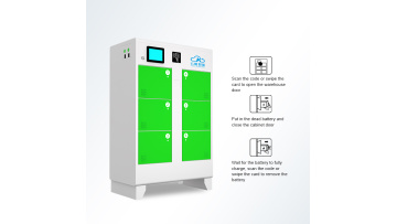 battery changing station