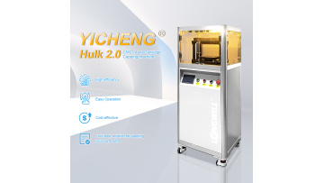 CM03 auto capping machine (1)