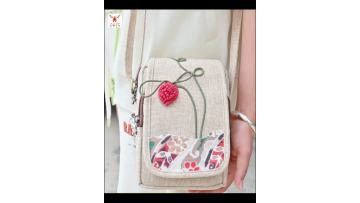 B326 CM SJW Flap Crossbody Bag
