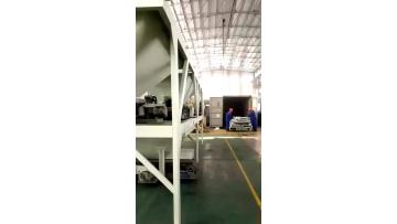 concrete mixing plant packing 1
