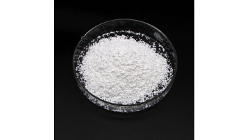 Water treatment chemical Sodium dichloroisocyanura