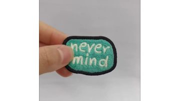 Embroidery on special plush fabric