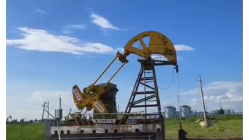 Low-profile pumping unit demonstration