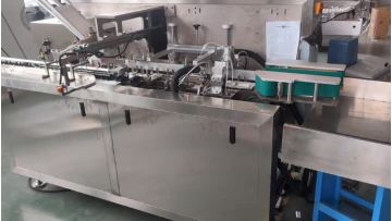 Electronic cigarette automatic packaging