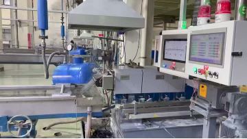 PBT resins production line01