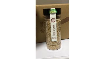 Organic White sesame seeds