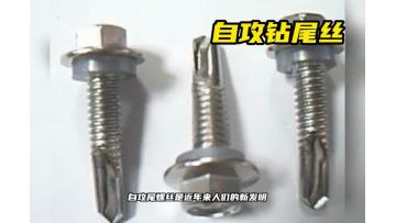 mda-ngb3t4987z0026ra