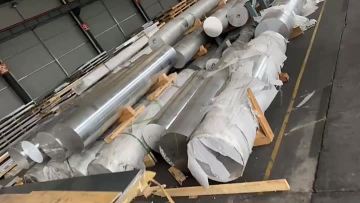 Aluminum rod