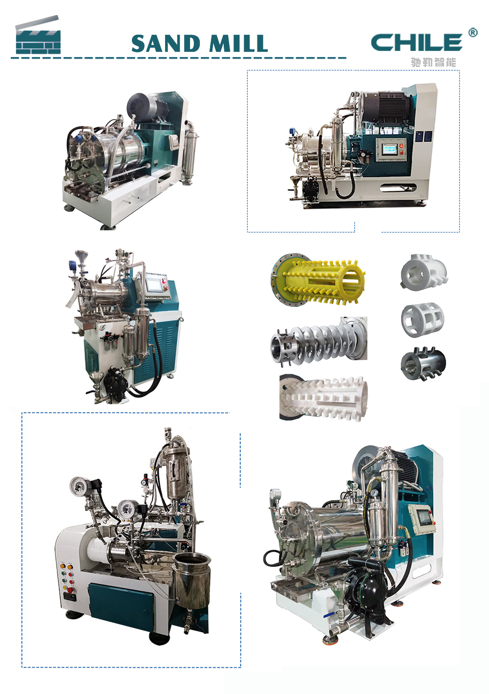 mixer blender CLXDJ-2L  Manufacturing Price Double Planetary Mixer and paint mixing machine
